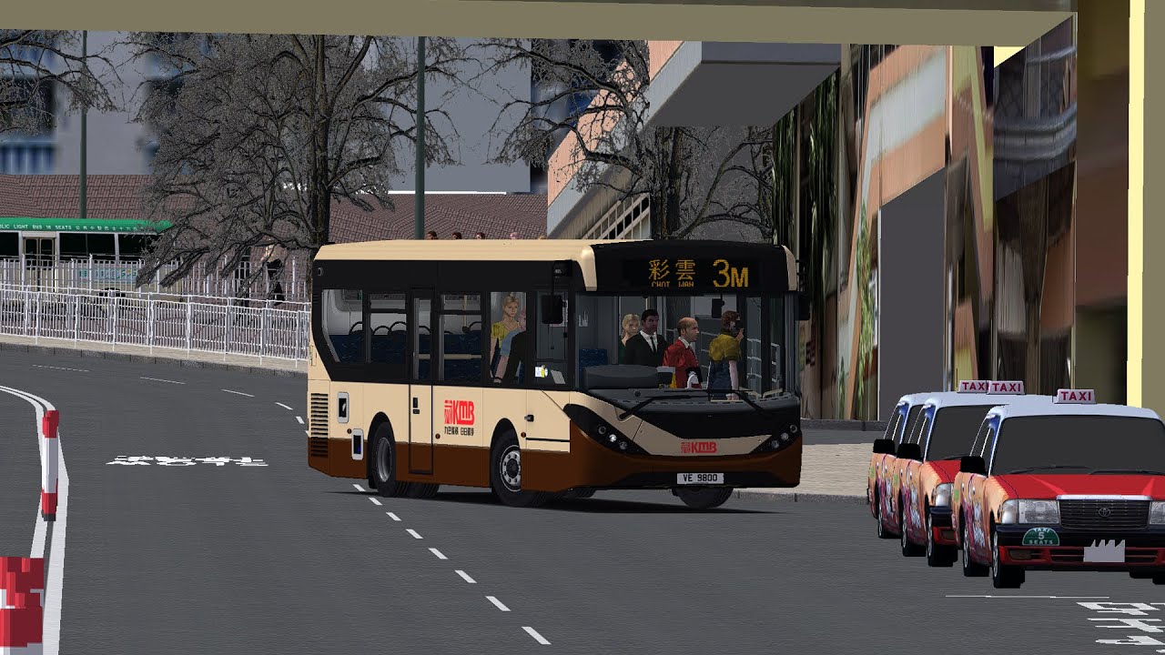 OMSI 2 ProjectTWS v2.5 KMB 3M 慈雲山北 Tsz Wan Shan North → 彩雲 Choi Wan