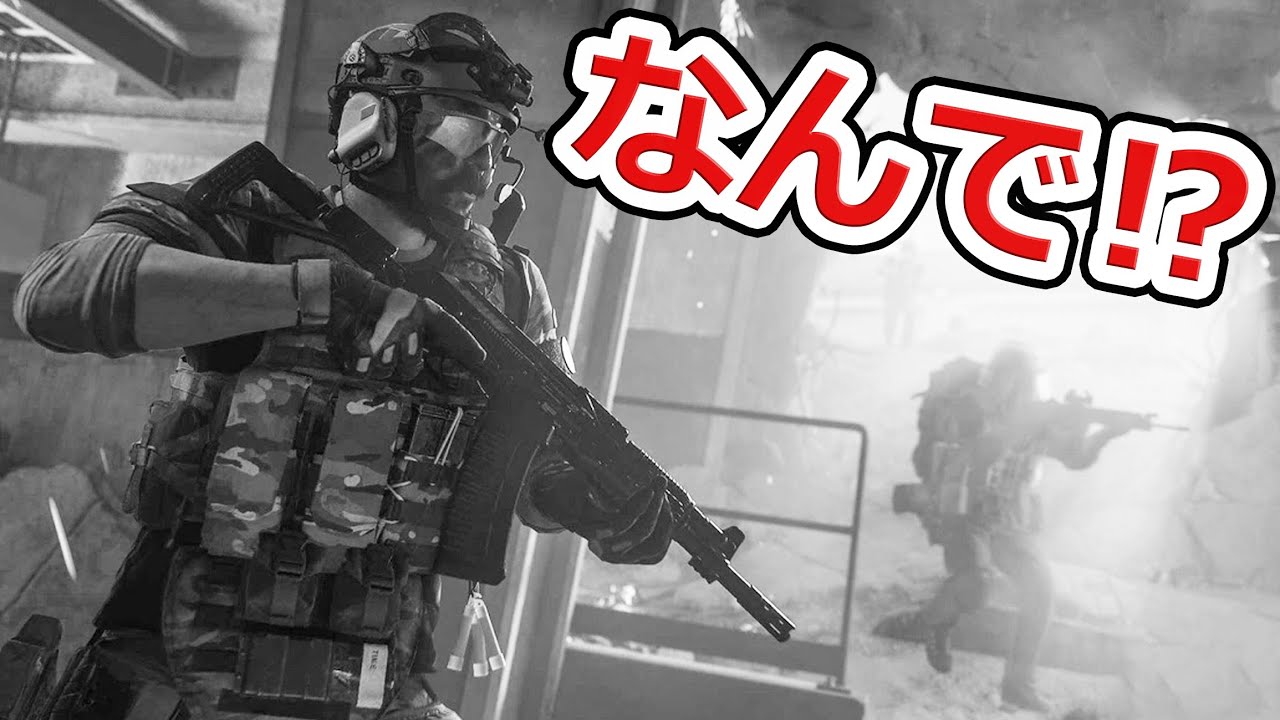 FPS民やサバゲーマーは猟銃を所持出来ないのか？