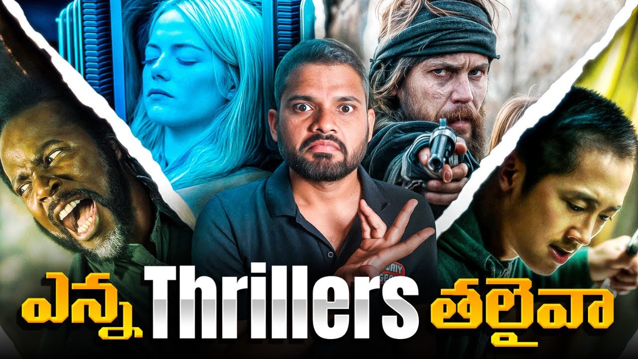 12 Thriller Web Series You Can't Miss