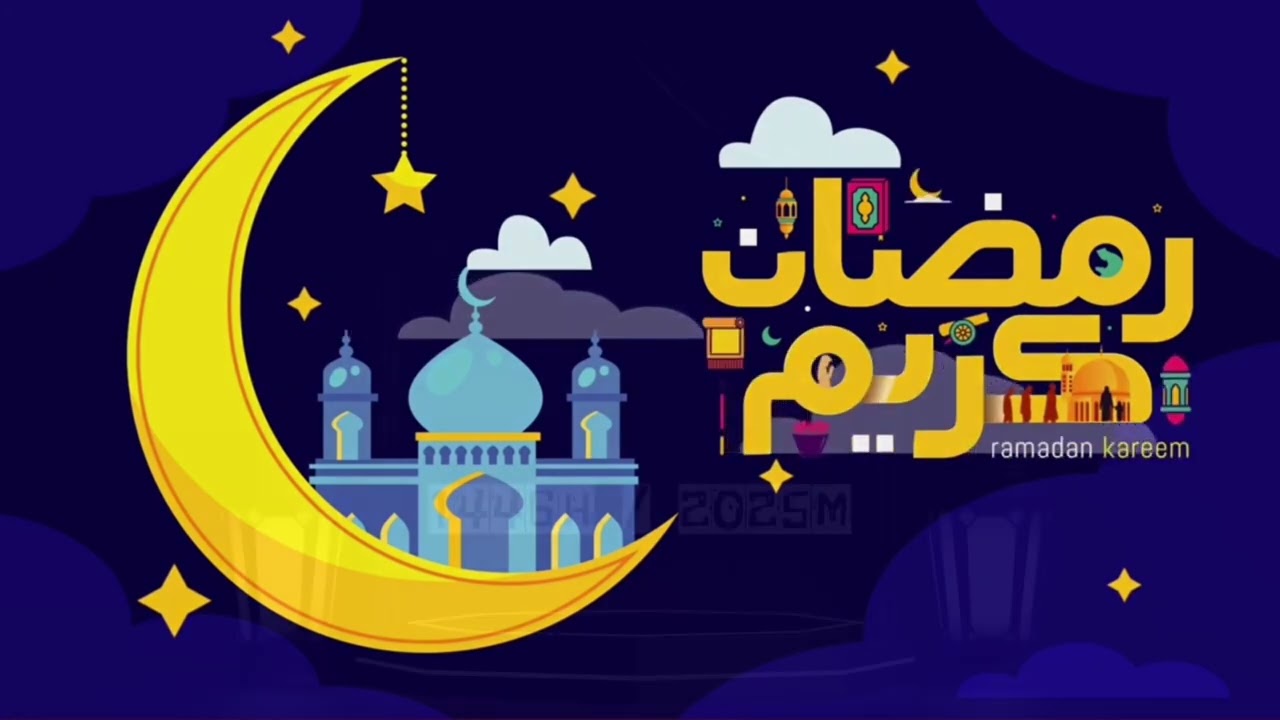MONTAJ PELANCARAN IHYA RAMADAN SKuaD 2025