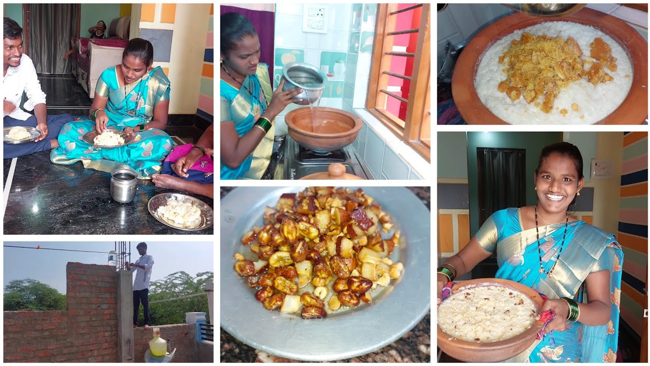 vlog..అమ్మవాళ్ల ఇంటినుండి తెచ్చిన వడిబియ్యం తో బెల్లం బువ్వ చేసాం ...Village family life style vlog