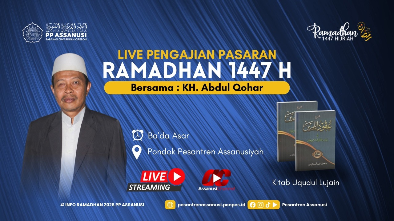 🔴 LIVE 8 || Pengajian Pasaran Kitab Uqudul Lujain bersama KH. Abdul Qohar