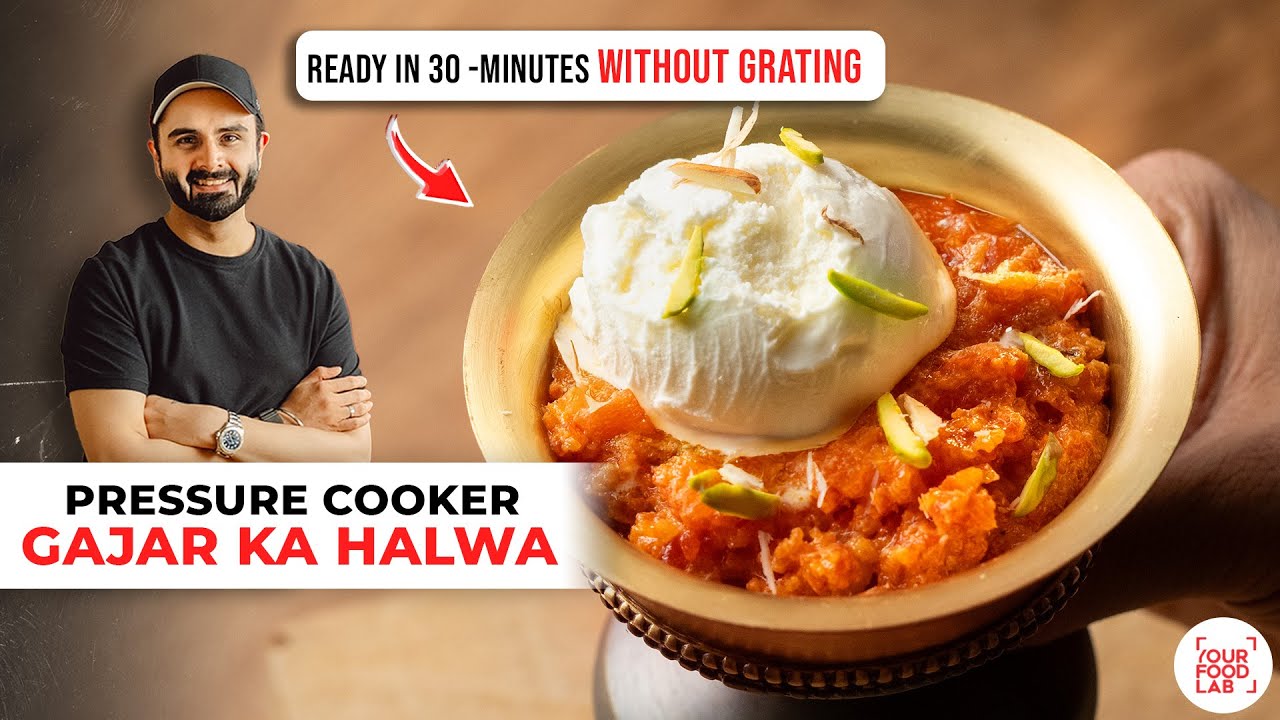 Gajar Ka Halwa Recipe IN 30-MINUTES NO GRATING | आधे घंटे में बनाइये गाजर का हलवा | Sanjyot Keer
