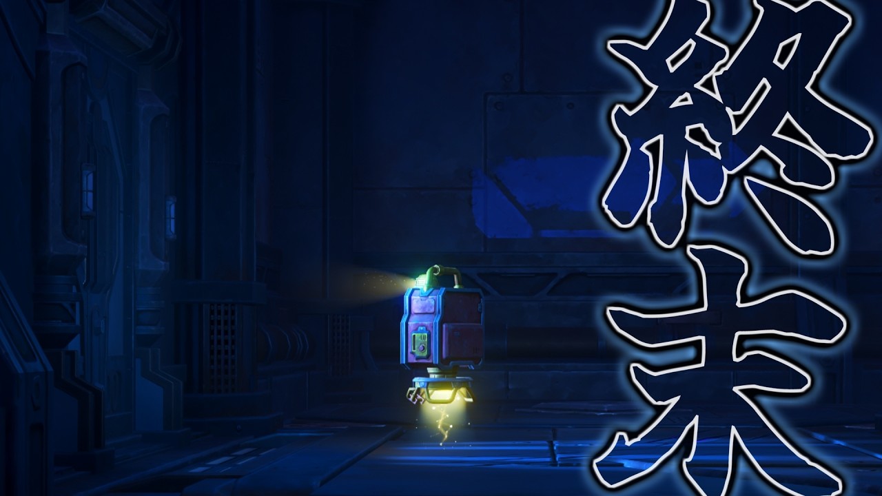 『ホラー全振り』の世界任務に心を躍らせる旅人【原神LunaIV】