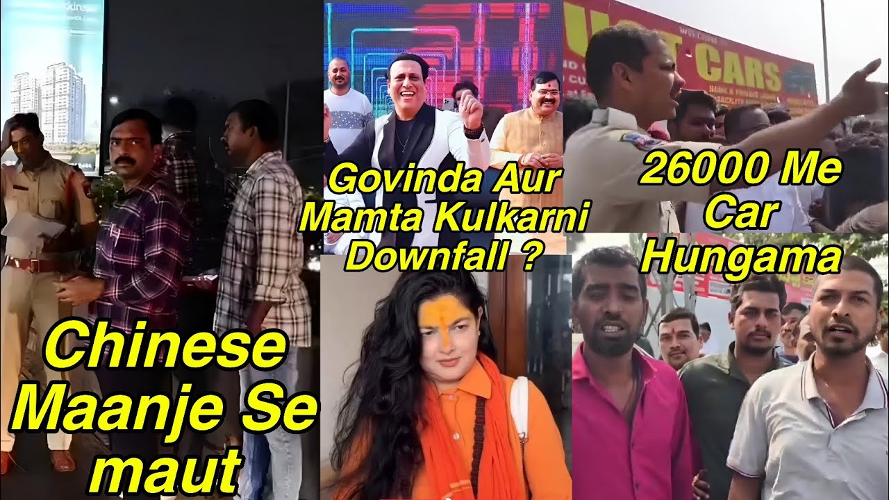 Govinda Mamta Kulkarni Downfall ? 26000 Me Car Ka Hungama | Chinese Maaja Se Ek Aur Maut Hyderabad 