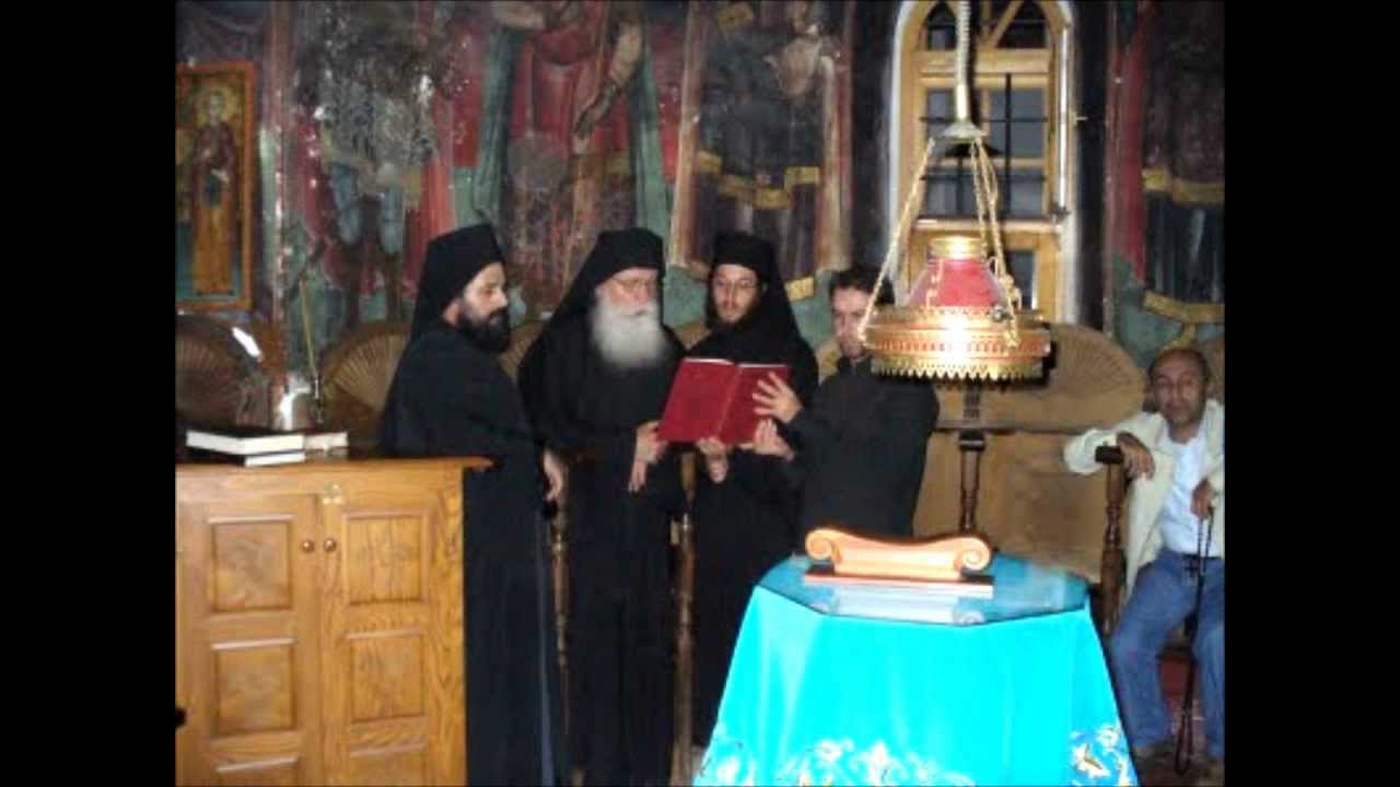 ΘΕΟΤΟΚΕ ΠΑΡΘΕΝΕ ΜΠΕΡΕΚΕΤΟΥ ΔΑΝΙΗΛΑΙΟΙ