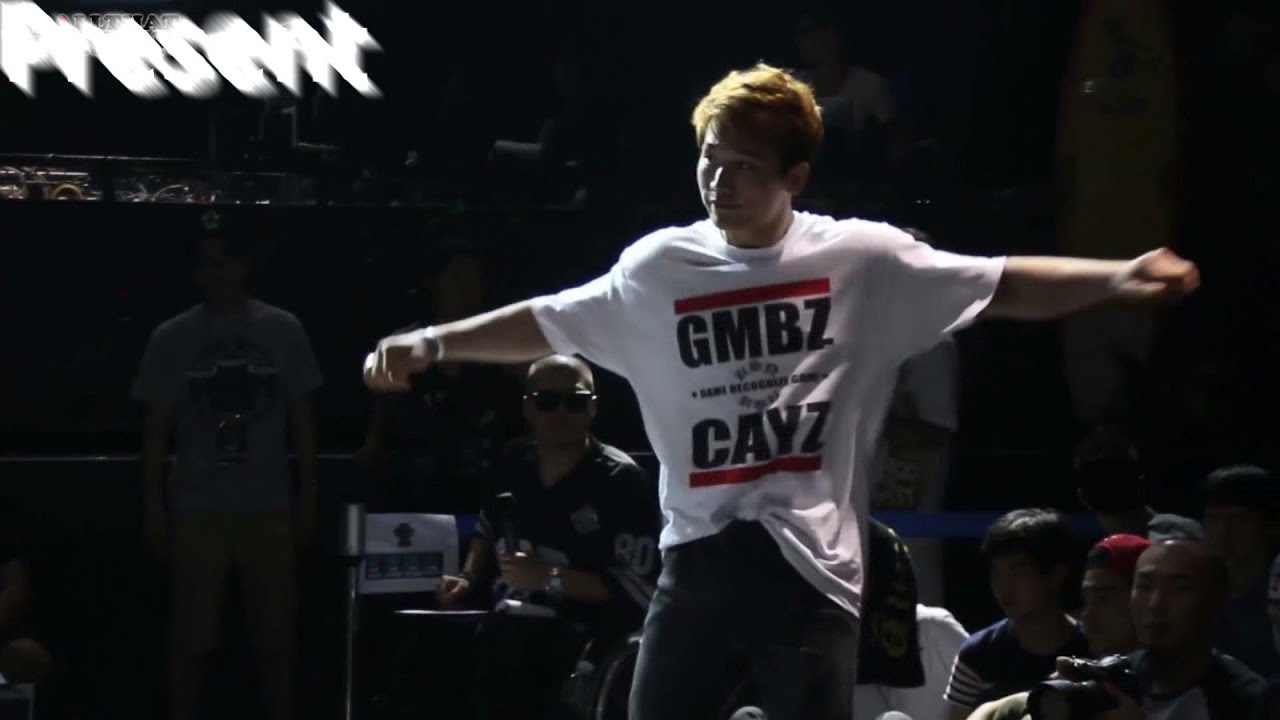 Bboy Kill New Trailer 2014