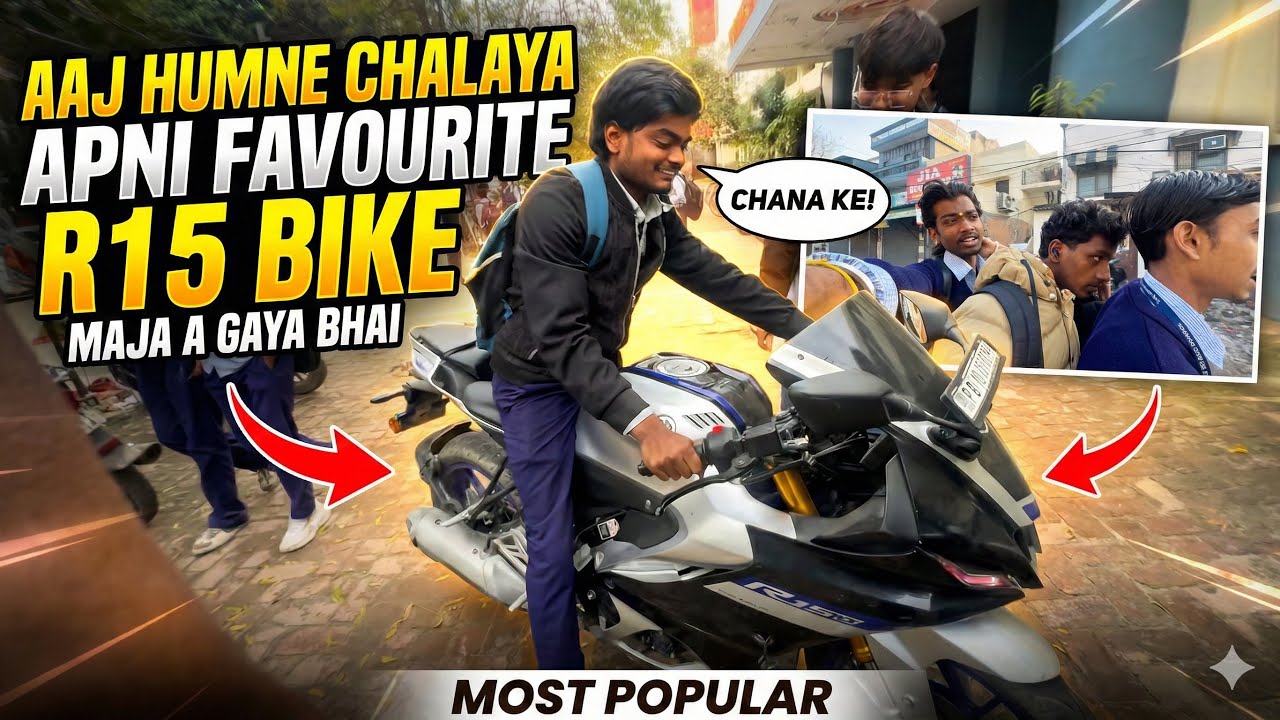 (DAY 2/2/2026) Finally Chalayi Apni Dream Bike R15! 😍 Maza Aa Gaya Bhai!