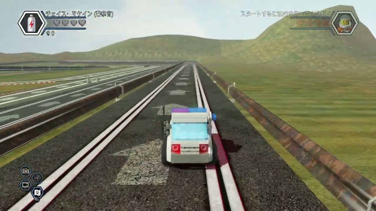 [LEGO City Undercover] Scalextric