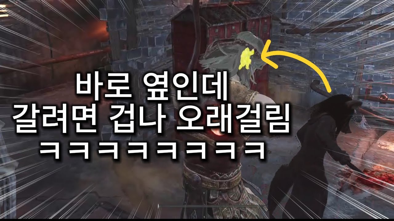 생존자로 탈출 날로먹는 방법