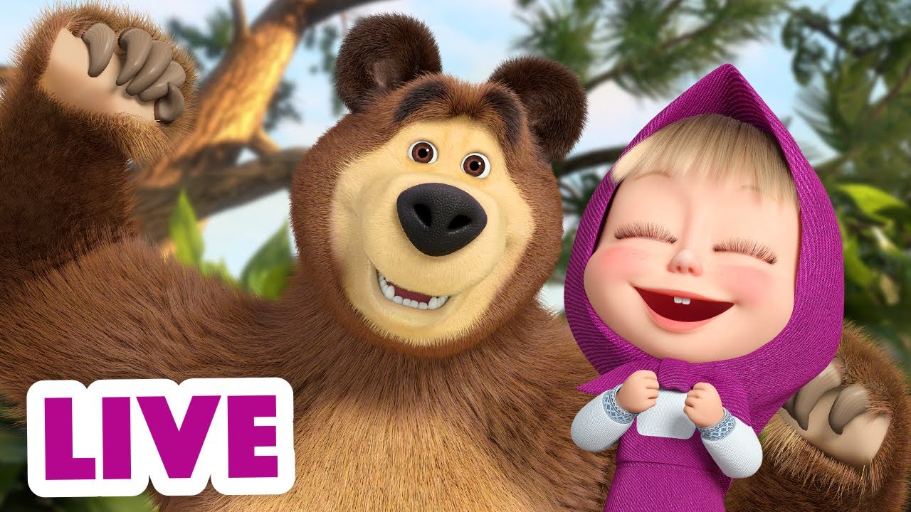 🔴 LIVE! Maşa İle Koca Ayı 🎬👧🐻 😁 Nerede bu gülümseme? 😀 Masha and the Bear