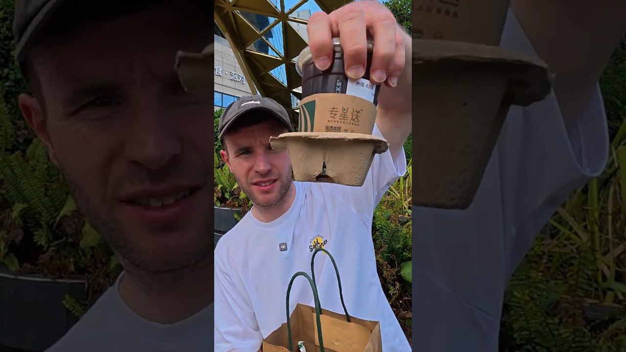 Кофе Starbucks за 4 доллара в Китае 🇨🇳 