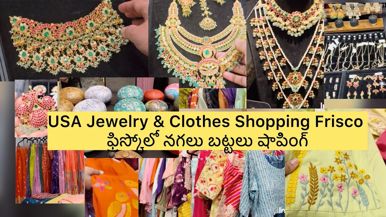 ✨ Indian Jewelry & Clothes Shopping Frisco | ఫ్రిస్కోలో నగలు బట్టలు షాపింగ్ #Tvisha #lakshmidurga16
