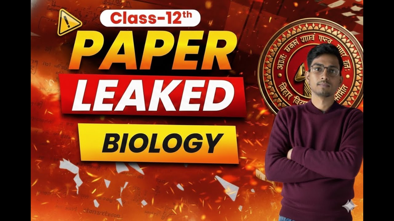 12th bihar board me 2 february ko chhapne wala biology question
