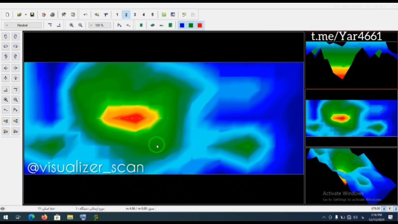 اسکن کوزه سکه نقره در کنار سفال های شکسته با اسکنر تصویری ویژولایزر تری دی