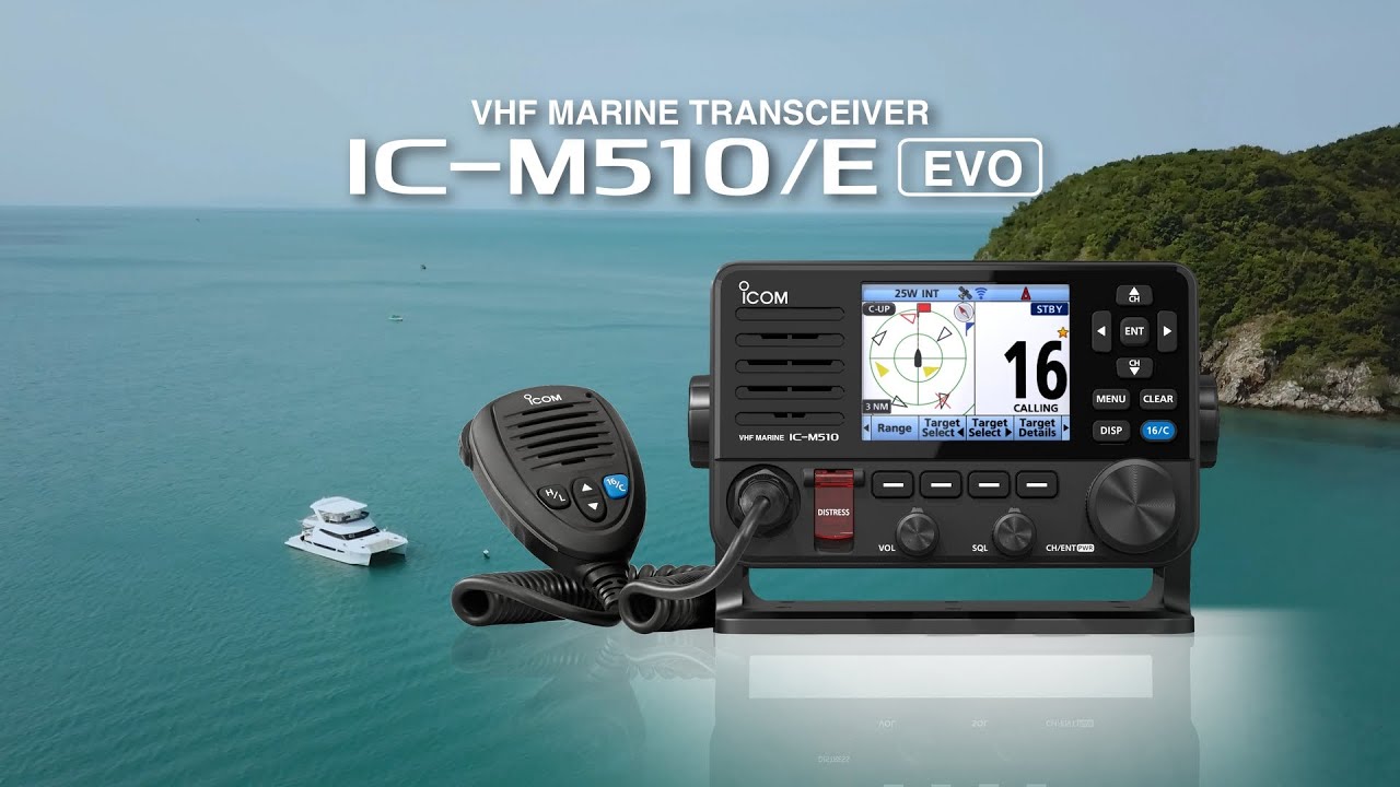 IC-M510/E EVO Icom Class-D DSC VHF Marine Transceiver｜Promotion Video