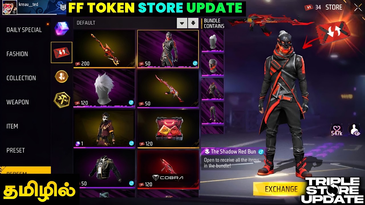 Joker Bundle 😱 Arctic Blue Return(தமிழில்)🔥 Ramadan Free Emote & Holi Ring | Upcoming FF Events