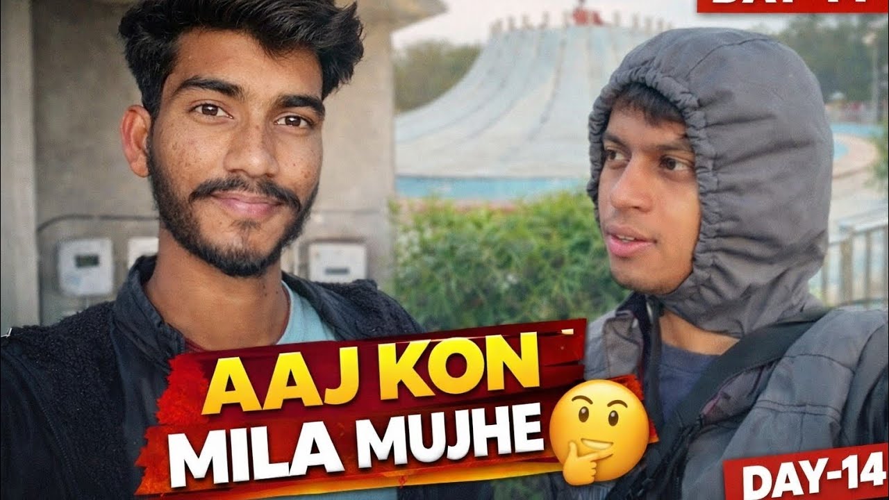 AAJ MUJHE YE KON MILA 🤔?