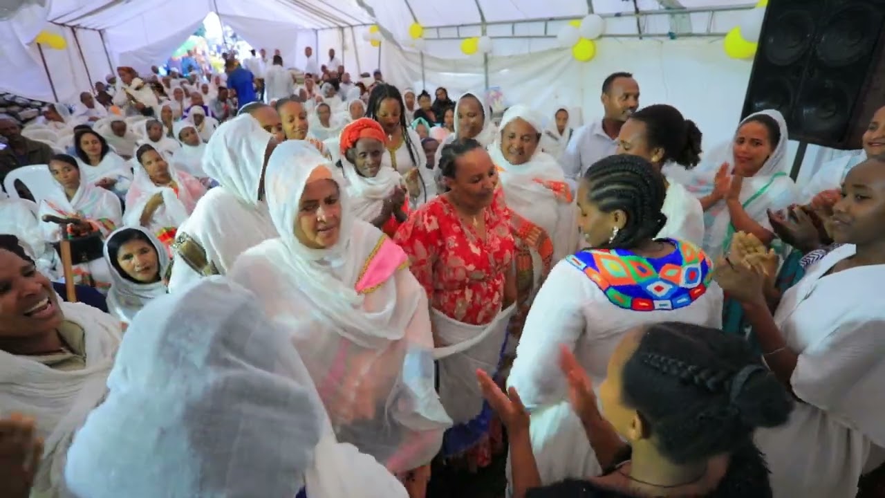 yemigerm yegonder serg chifera