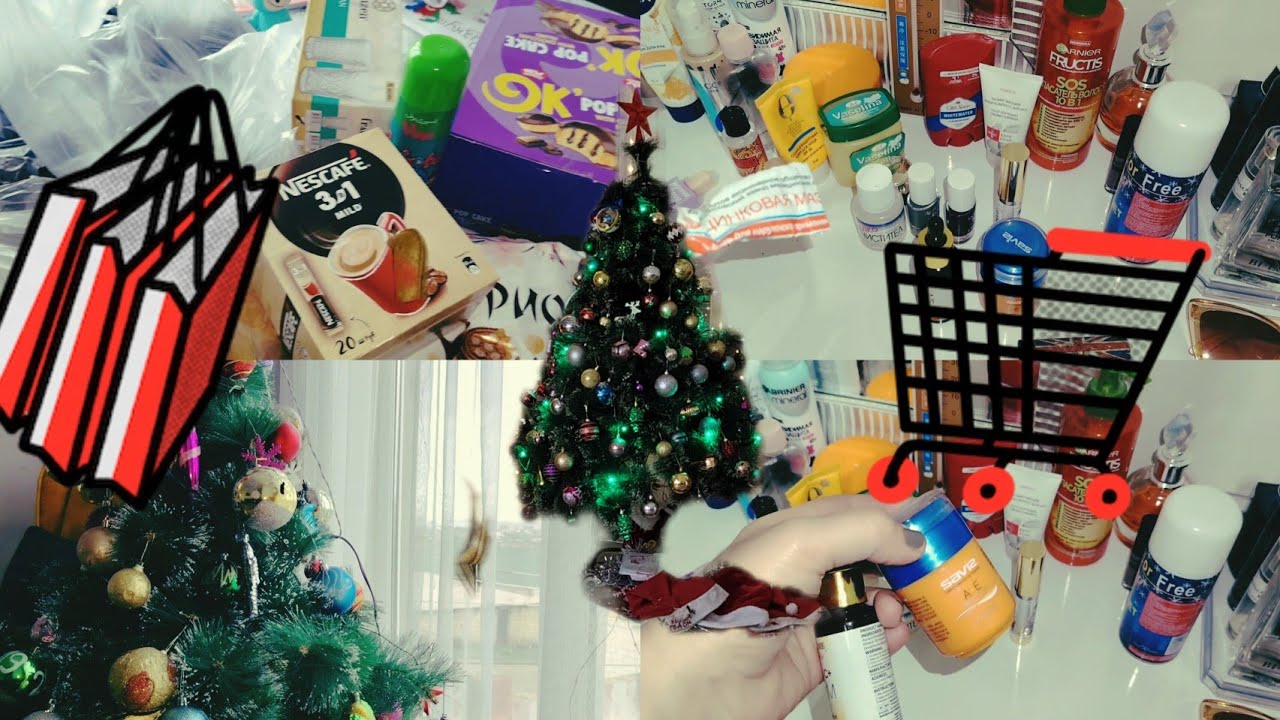 Влог🎄ПОДВОЖУ ИТОГ 2025 ГОДА🎄Я РАСКЛЕИЛАСЬ😔#экономка#домохозяйка#готовка #мотивация #уборка 