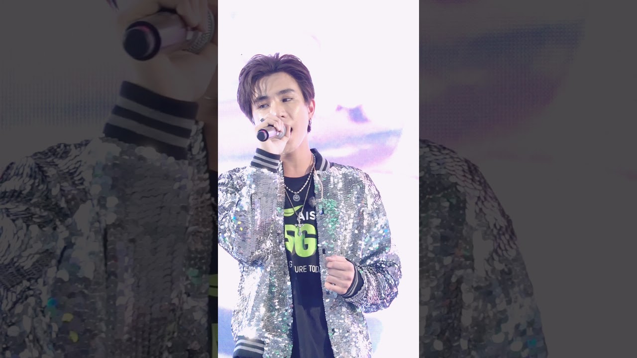 แอบดี - แสตมป์ Cover by TEMPT (Perth Focus)