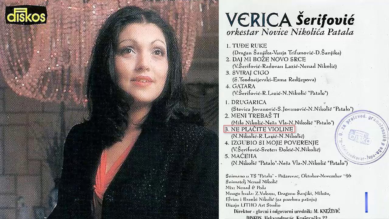 Verica Serifovic - Ne placite violine - (Audio 1996)