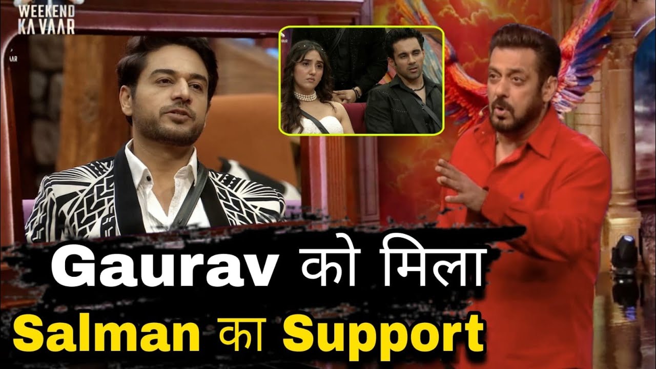 Weekend Ka Vaar Update Salman Khan ने किया Gaurav Khanna को Support Abhishek-Ashnoor को Save करने