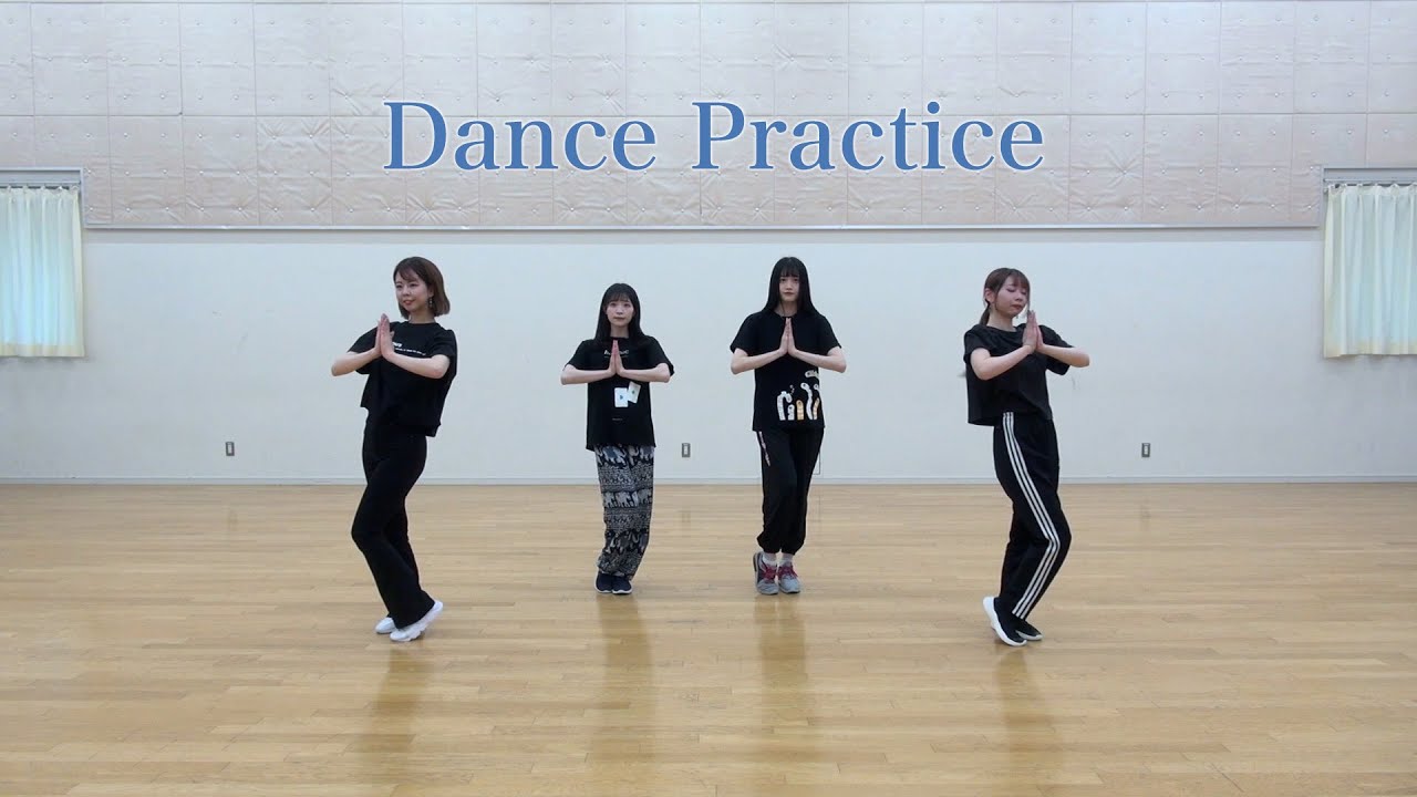 【harmoe】『アラビアン・ユートピアン』Dance Practice