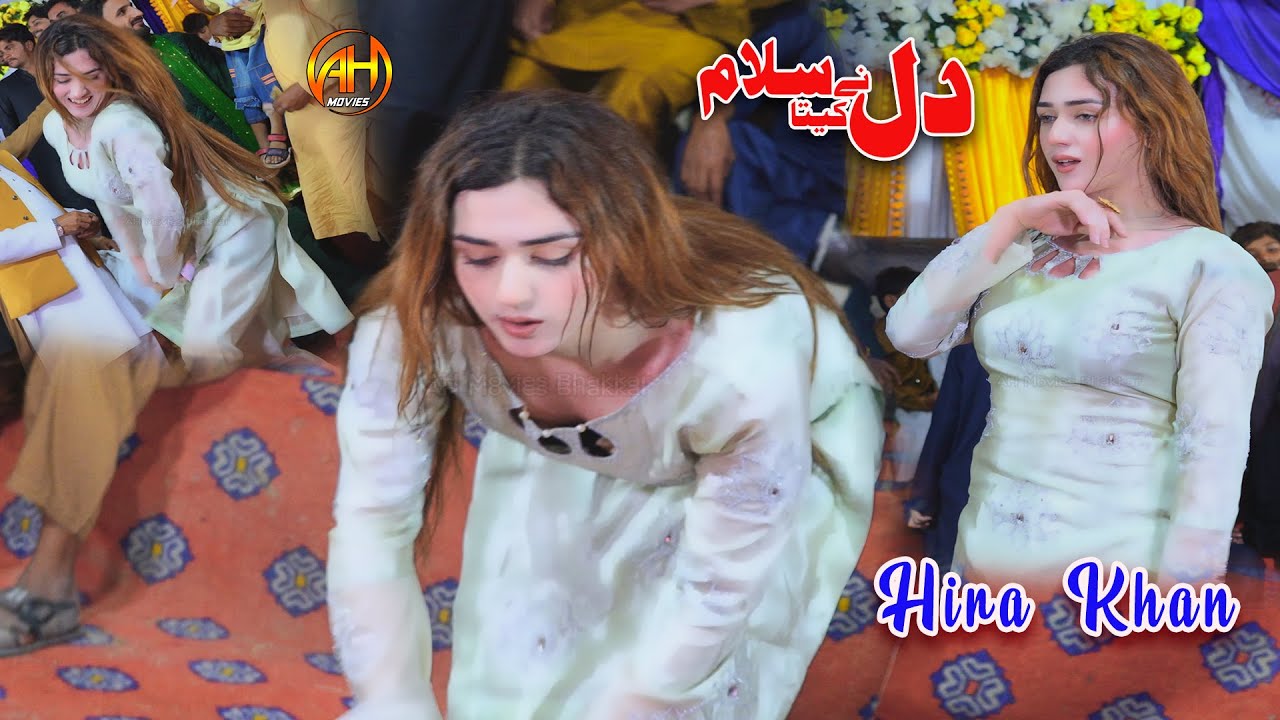 Dance Performance || Hira Khan || Dil Ne Kita Salaam Tenu || AH Movies Bhakkar