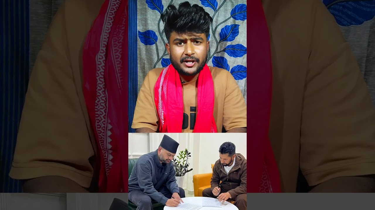Nepal Ko next PM ko ❓🤔 || #nepal #balen