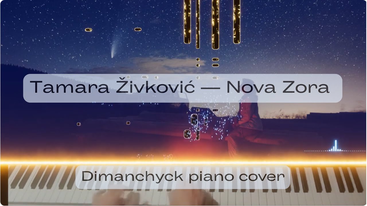 Tamara Živković — Nova Zora (Dimanchyck piano cover) | MONTENEGRO ESC 2026