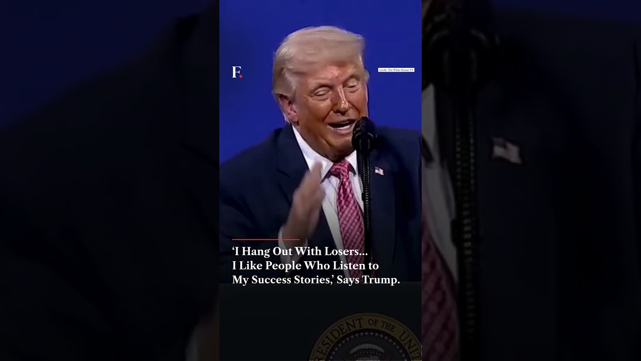Дональд Трамп говорит, что ему нравится проводить время с &laquo;неудачниками&raquo; | N18G