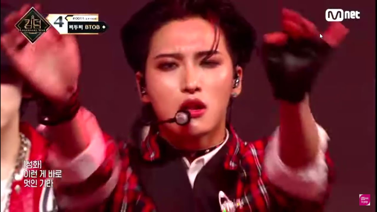 ATEEZ - THE REAL FULL PERFORMANCE #KINGDOM FINAL EPISODE WORLDWIDE