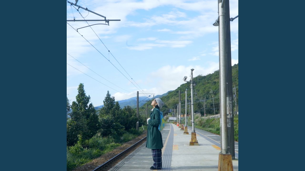 親愛的 from 詩人駱以軍《滾動的詩》音樂紀實