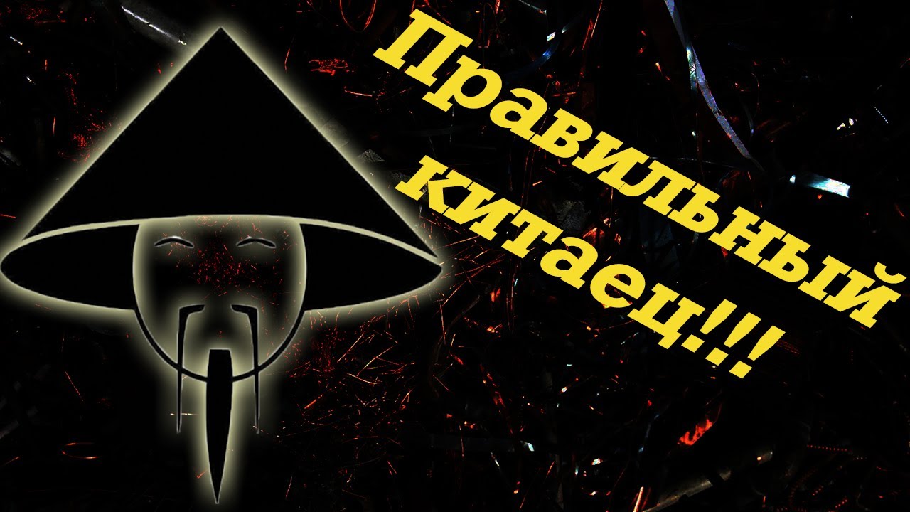 В ремонте: Сварог ARC 250 380V - правильный китаец