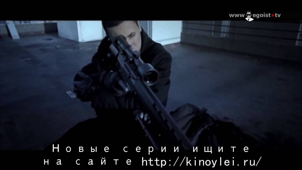 Честная конкуренция  Concurrence Loyale 2010 триллер, короткометражка