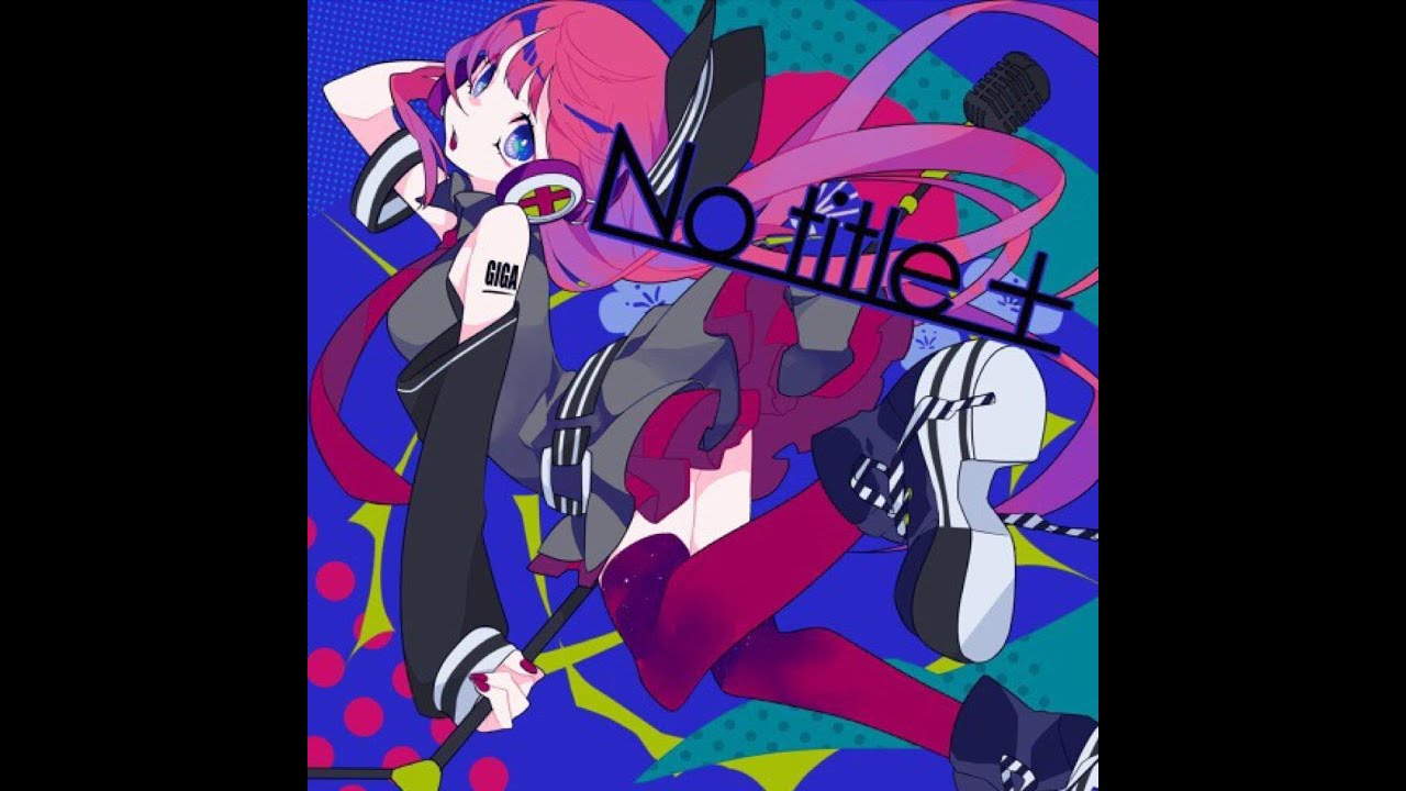 Echo (ft Gumi) (by Reol & Giga P) Lyrics