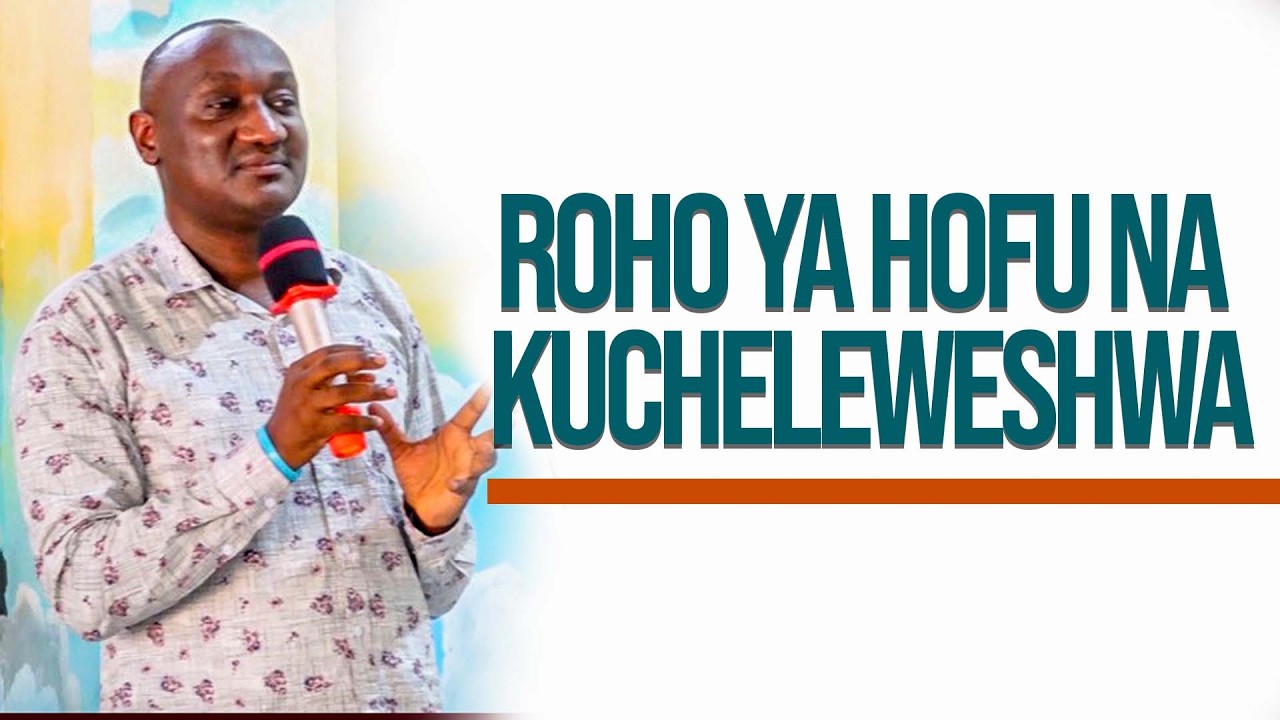 IFAHAMU ROHO YA HOFU NA KUCHELEWESHWA