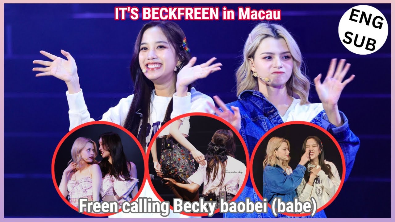 [FreenBecky] ФРИН ЗВОНИТ БЕККИ БАОБЭЙ (BABE) во время FanBoom в Макао | ЭТО БЕКФРИН