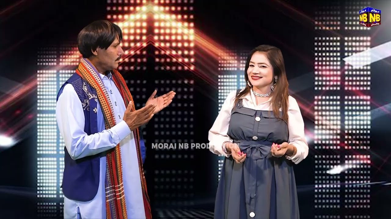 Tosan Naseeb Milayo | Raz Razaq & Zeba Manzoor | Morai NB Production