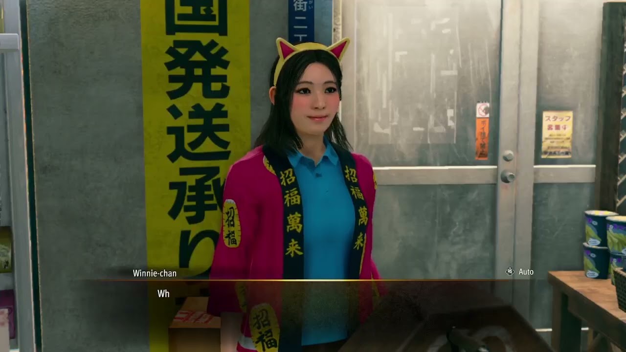 Yakuza Kiwami 3 Part 5