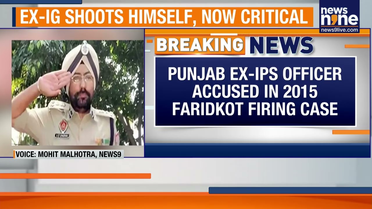 Former Punjab Police Officer Injured in Incident at Patiala Home | Under Investigation
