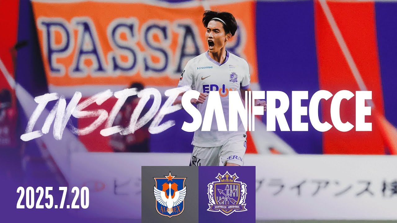 【INSIDE_新潟戦】長年のジンクスに終止符を打つ完勝。中断前最後の試合で勝点3をアウェイの地で勝ち取った。