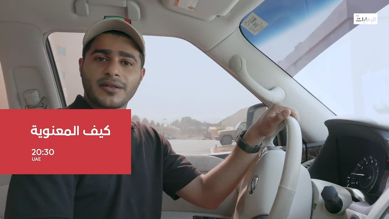 التفتيش اليومي على مجندي الخدمة الوطنية.. وهذه هي المخالفات الانضباطية