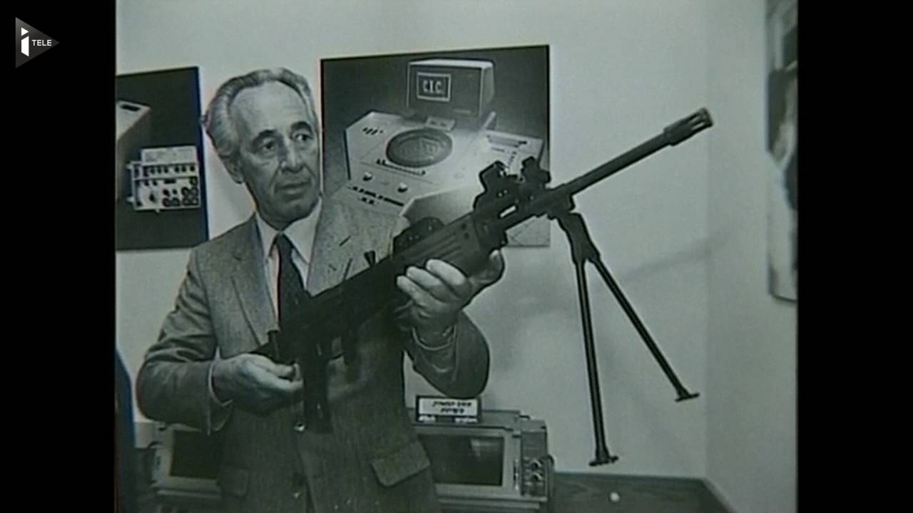 L'ancien président israélien Shimon Peres, prix Nobel de la paix en 1994, s'est éteint à 93 ans
