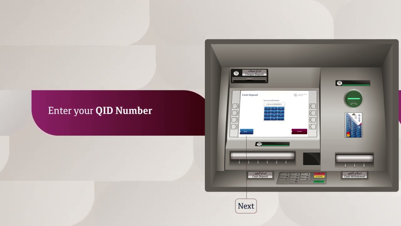 Cardless Cash Deposit