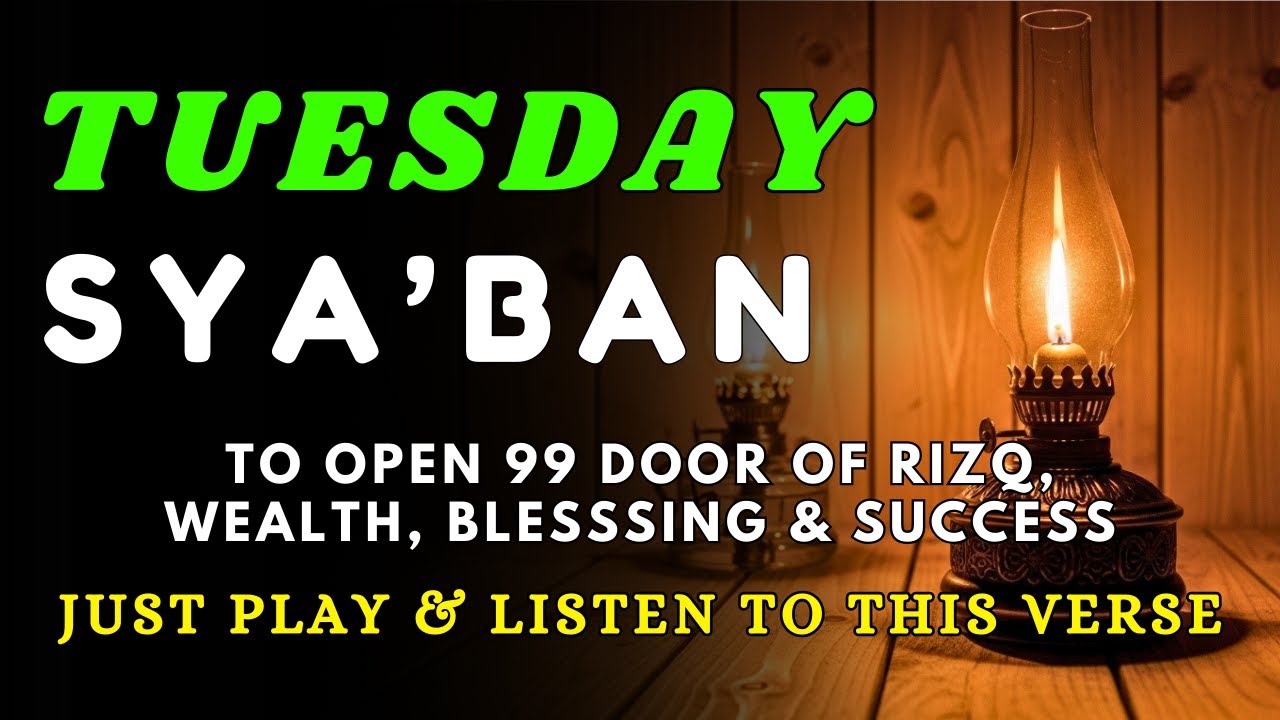 Powerful Dua To Open 99 Doors of Rizq, Wealth, Protection and Success - INSHA ALLAH ❤️