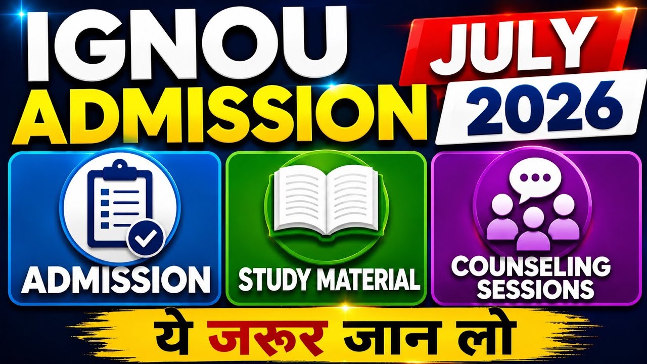 Ignou admission july 2026, ID card, Study material and counselling sessions related #ignou #exam 