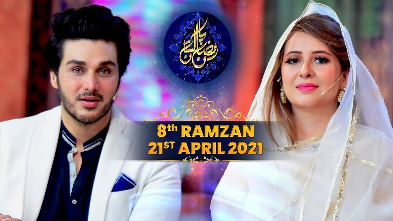|| RAMZAN PAKISTAN 2021 || LIVE IFTAR TRANSMISSION || 8th RAMZAN ||