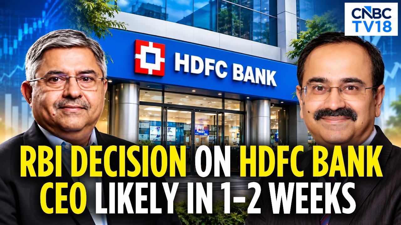 HDFC Bank представил в RBI две кандидатуры на пост гендиректора; брокеры оптимистичны по поводу к...